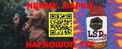 шишки Краснознаменск