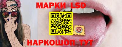 кокаин Краснодар