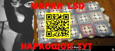 кокаин Краснодар