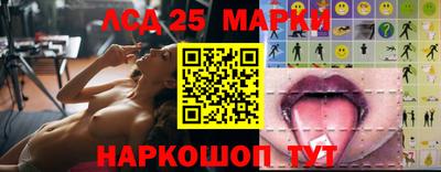 метадон Краснокаменск