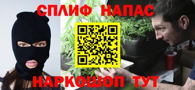 метадон Краснокаменск
