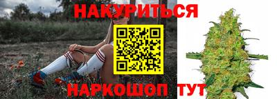 кокаин Краснодар