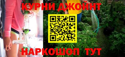 кокаин Краснодар