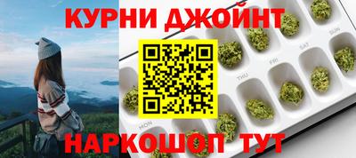 кокаин Краснодар
