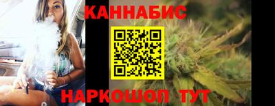 метадон Краснокаменск