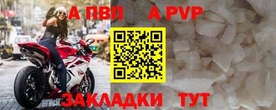 метадон Краснокаменск