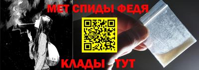 кокаин Краснодар
