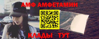 кокаин Краснодар