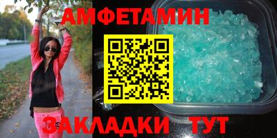 кокаин Краснодар