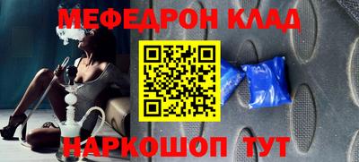 шишки Краснознаменск